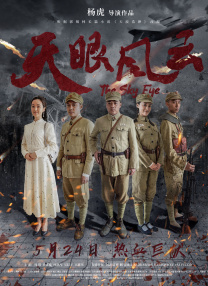 就爱av